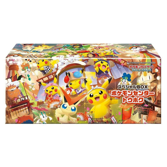 Pokemon Center Japanese Tohoku Special Collection Box